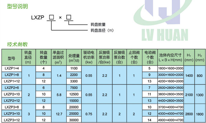 XEE05_副本CS.jpg